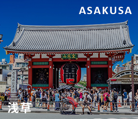 Asakusa