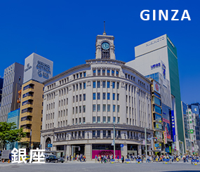 Ginza