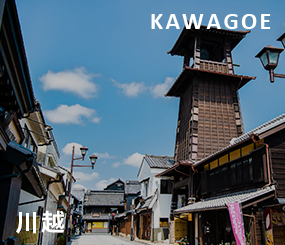 Kawagoe