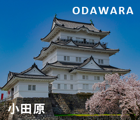 Odawara