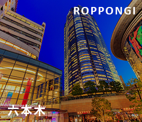 Roppongi