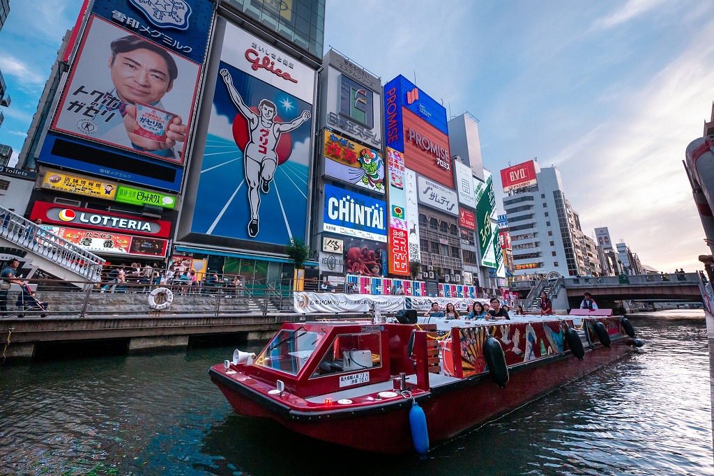 Dotonbori Pirates Cruise[Weekend morning]