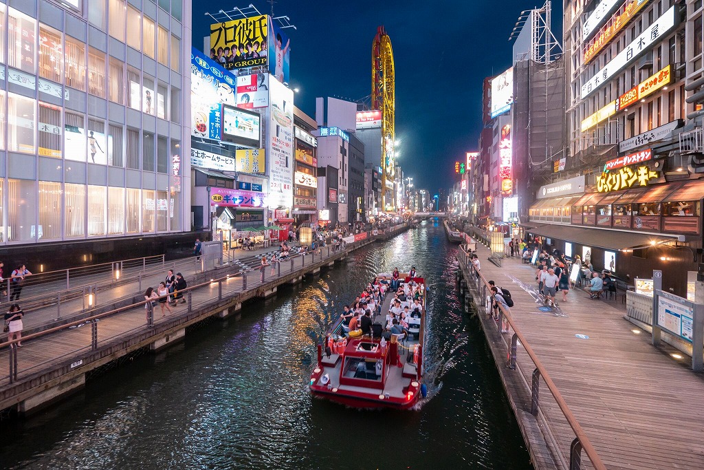 Dotonbori Pirates Cruise[16:30][17:00][17:30]