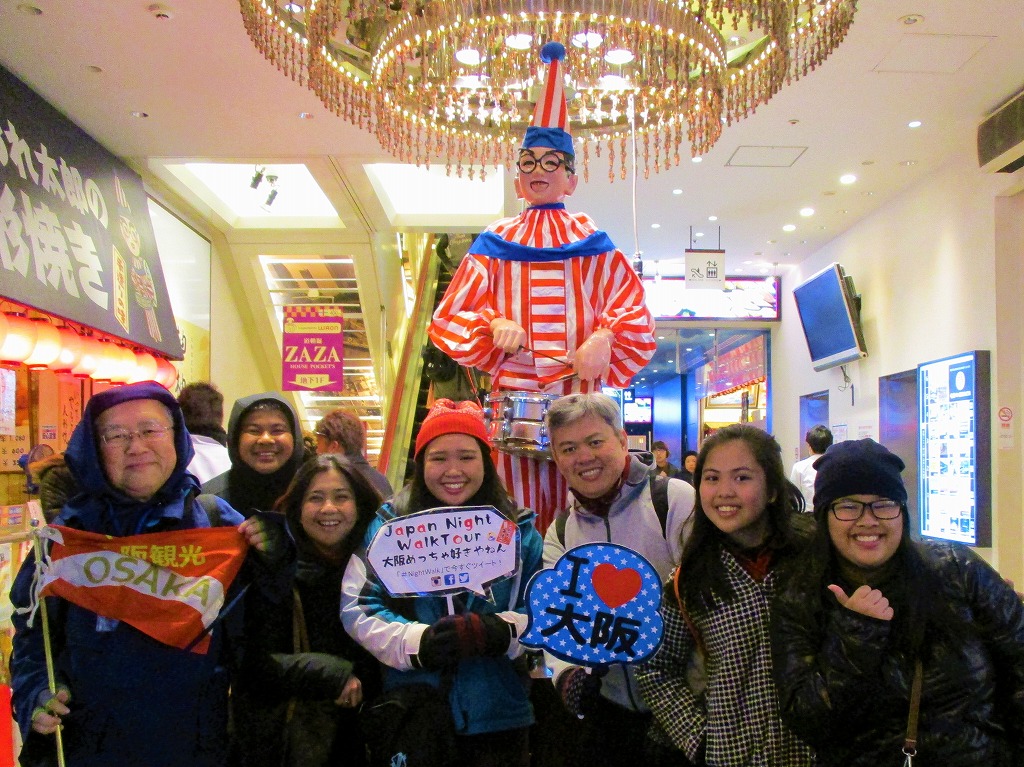 [Osaka/ Namba] Full of charm of Osaka! Japan Night Walk Tour with Dotonbori as a guide!